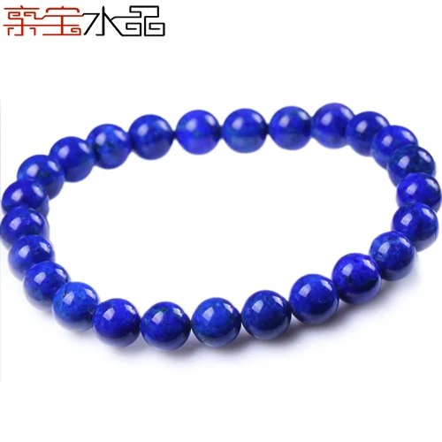 Браслет с кристаллами из натурального лазурита для женщин | Украшения и