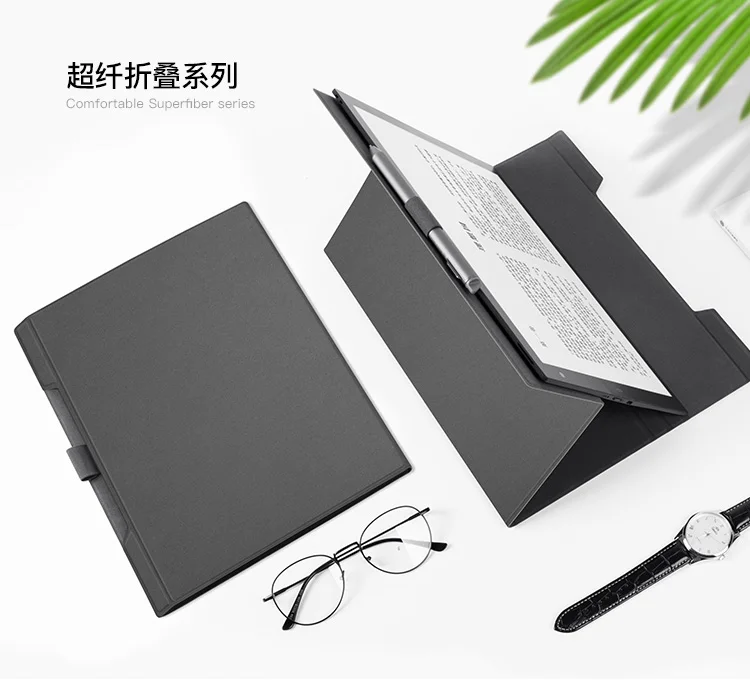 Чехол для SONY электронная Бумажная книга DPT-RP1 13,3 ''Специальный защитный чехол Fundas с держателем ручки
