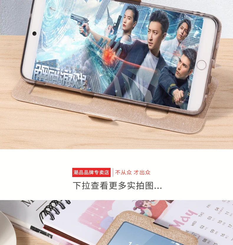 Чехол Fundas coque для Meizu 15 Lite, чехол-книжка из искусственной кожи, Силиконовый ТПУ чехол для Meizu M15, противоударный защитный чехол 5,46 дюйма