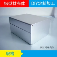 1pc black aluminium enclosure case electronic project box 120x103x130155175200250mm