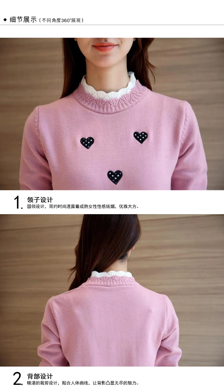 Autumn Women Sweaters Korean Wave O-neck Long Sleeve Pullovers Heart-shaped Embroidery Jumpers Sweet Girls Slim Knitted Clothing | Женская