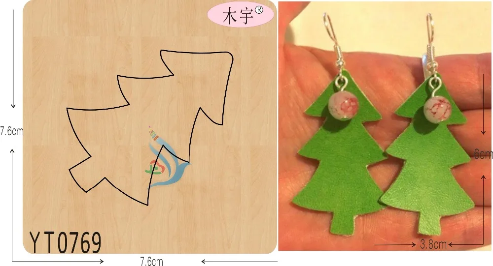 Рождественская елка Earrings-YT0769 DIY новые деревянные штампы для скрапбукинга