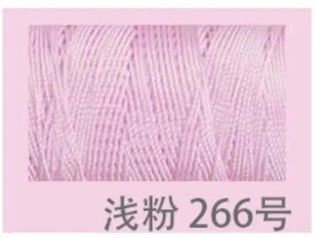 picture color 5 шт.* 100 г мерсеризованная нить пряжи детские туфли кукла шелк льда шелк вязание нить летняя пряжа для вязания t4 - Цвет: picture color