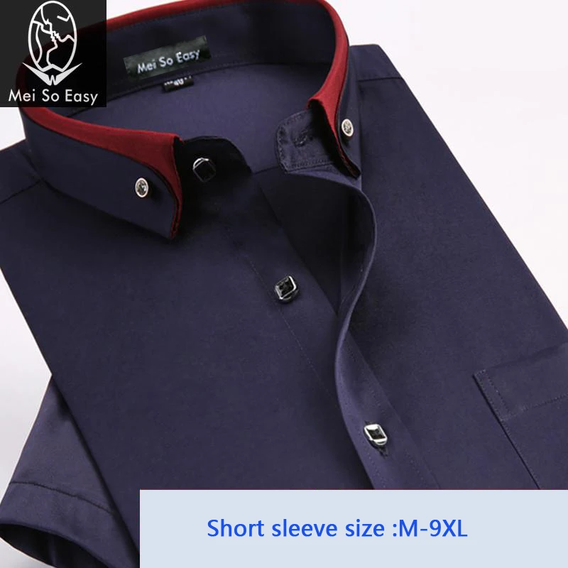 Мужская Повседневная рубашка с коротким рукавом летняя однотонная формальная
