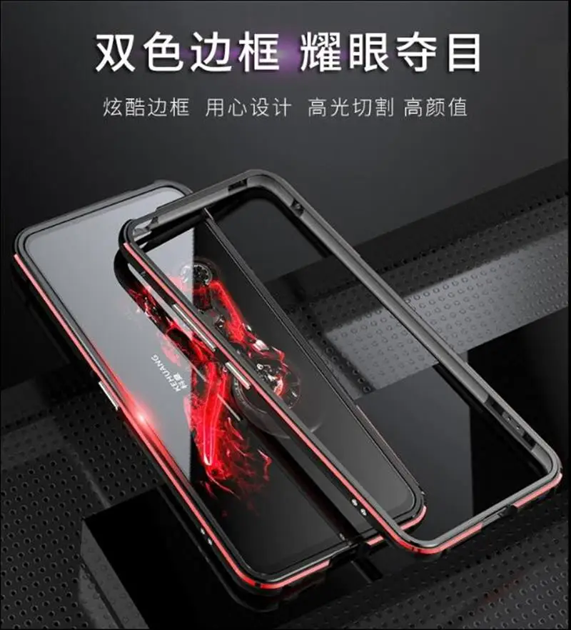 Роскошный металлический каркас для чехол для vivo NEX vivo nex S чехол глянцевый алюминиевый бампер защитный чехол для vivo NEX s чехол для телефона s