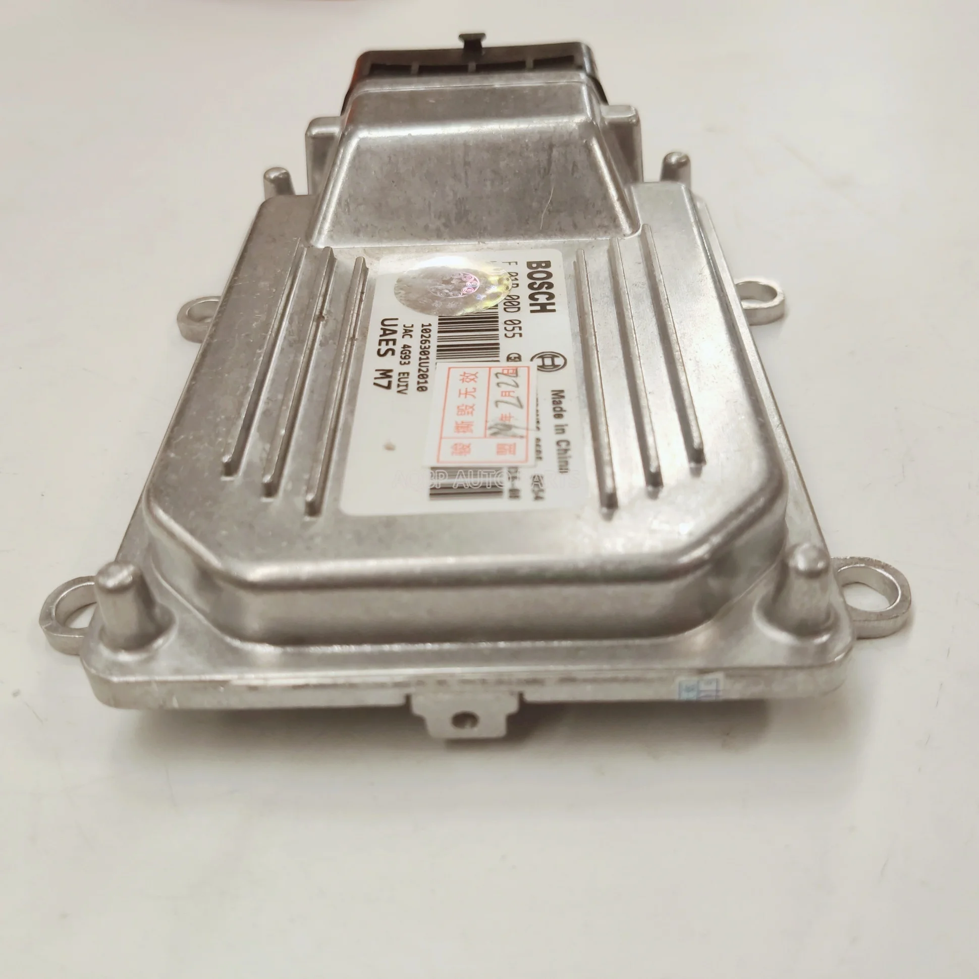 Автозапчасти OE номер 1026301U2010 для JAC J4 J5 J6 двигатель ECU