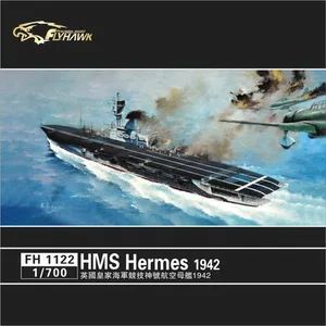 Flyhawk FH1122 1700 HMS Гермес 1942