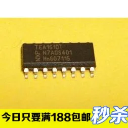 IC TEA1610T |