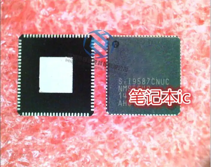 

Бесплатная доставка 10 шт в упаковке, новая SIL9587CNUC-3 SIL9587CNUC-3 ЖК-дисплей ТВ IC интегральная схема