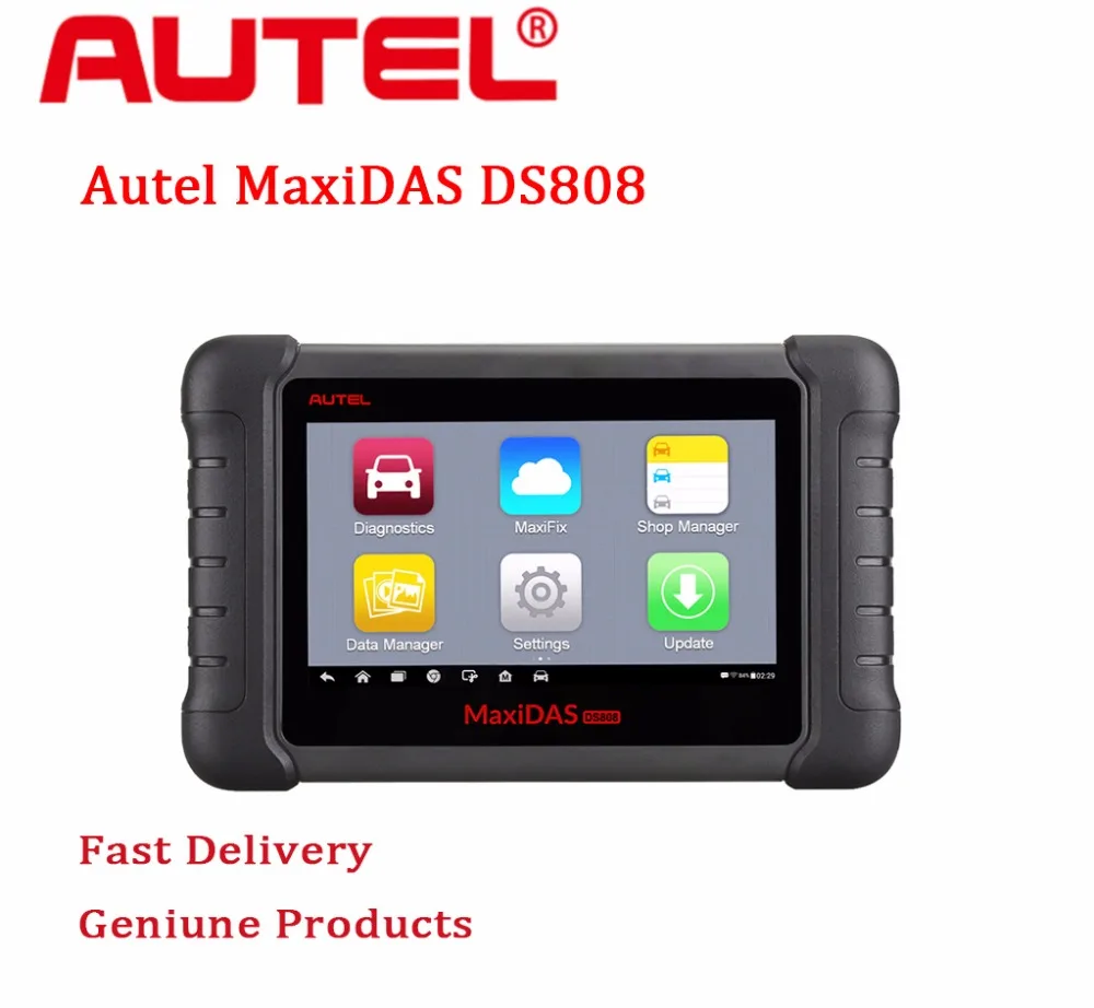 Активировать других языках (DS808 MS906 MS908P Elite) |