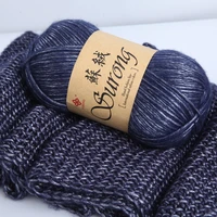 100gball 325m silk cotton knitting yarn crochet needlework thick wool thread yarn for hand knitting scarf sweater eco friendly