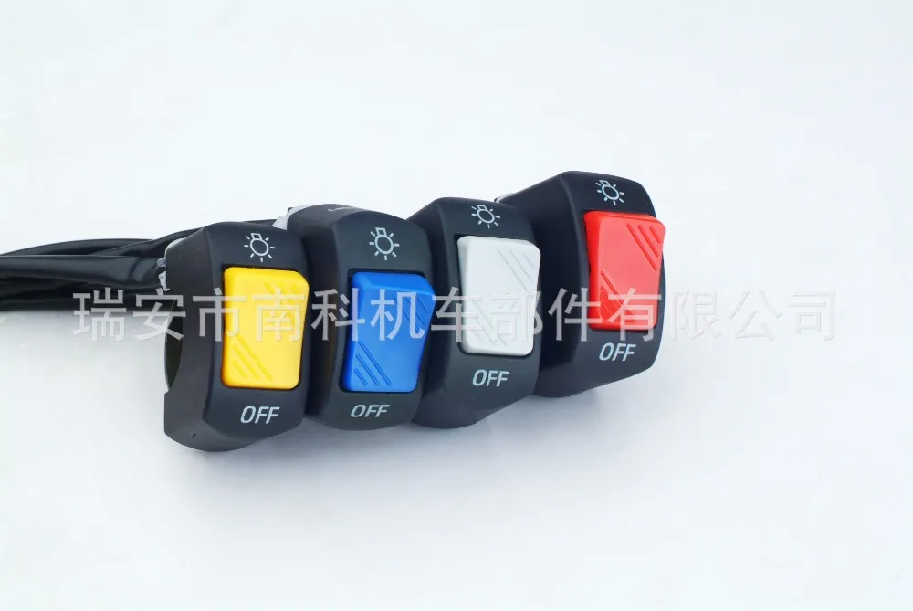 

100 pcs black motorcycle fog light switch 7/8" handlebar ON/OFF button bullet connector 12v DC electrical system new