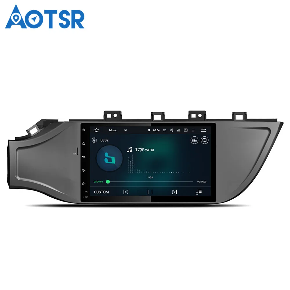 Автомобильный GPS навигатор Aotsr Android 8 0 без DVD плеера головное устройство для KIA Rio 2017