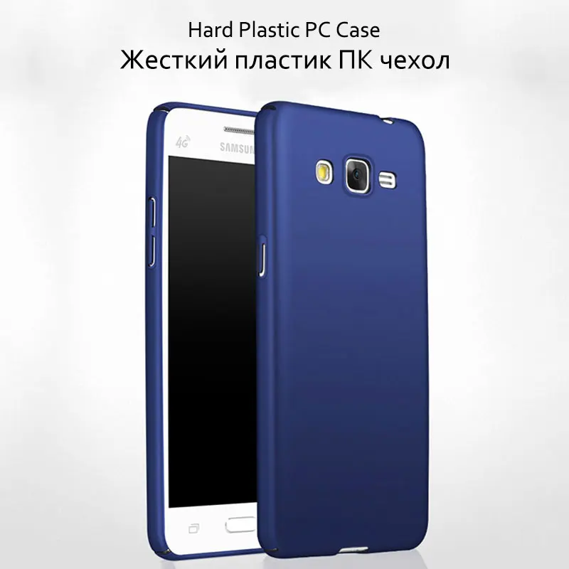 Матовый чехол CHOEOIWE для Samsung Galaxy Grand Prime G530 G530H SM-G530H G530W жесткие чехлы из