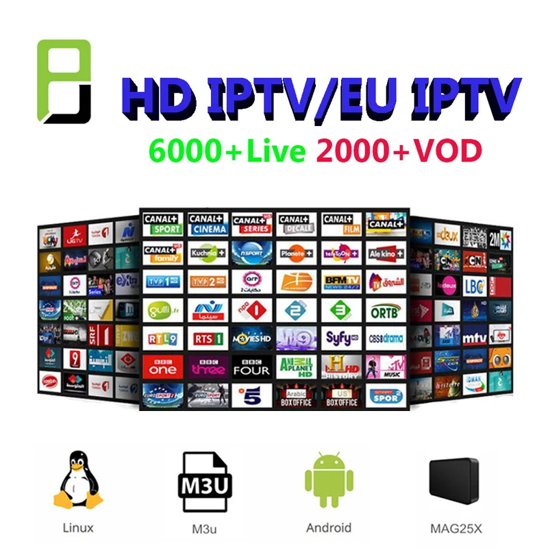 Лучший стабильный IP tv Франция Великобритания Немецкий Арабский Польша Испания