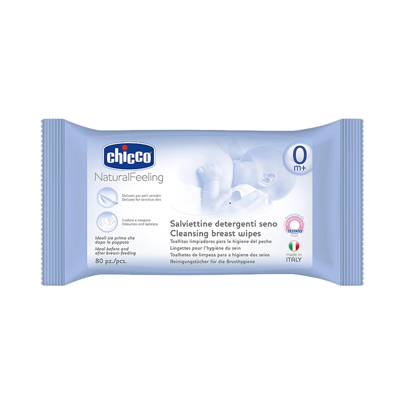 Очищающие салфетки для груди Chicco 80 шт. 0 мес.+|Влажные салфетки| |