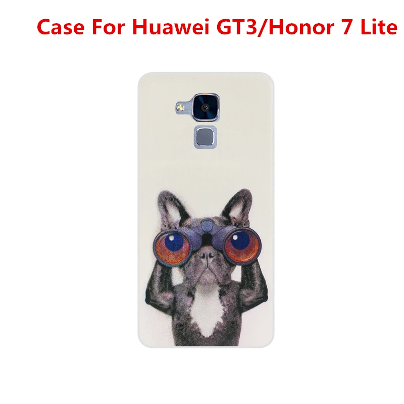 Чехол для Huawei GT3/Honor 7 lite. ТПУ окрашенные мобильный телефон оболочки Прекрасный