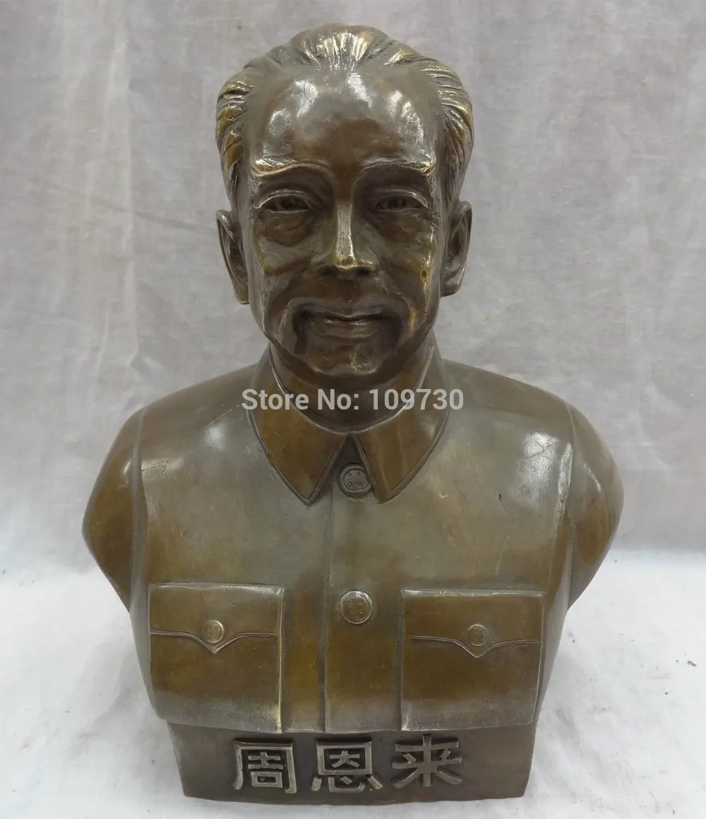 ZSR 002512 10 &quotКитайский Бронзовый Художественный Великий дипломат Чжоу Enlai Premier Head