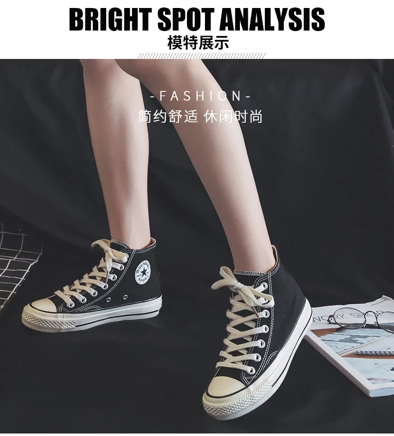 Женская Вулканизированная обувь; классические стильные женские кроссовки; парусиновая обувь; однотонная Обувь На Шнуровке; высокое качество; универсальная весенняя обувь