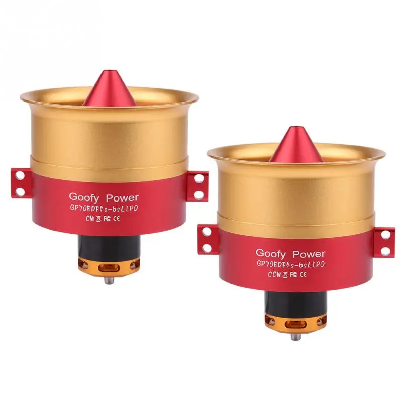 GP70mm 46S 12 лопастей 70 мм воздуховод вентилятор с 2150KV Outrunner двигатель для RC EDF