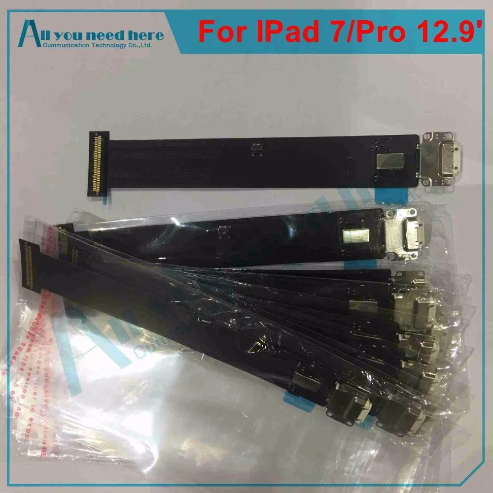Для IPad Pro 12 9 дюйма (IPad 7) Зарядное устройство Зарядка USB док станция порт гибкий