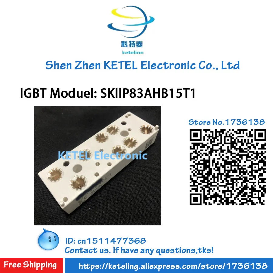 

Freeshipping SKIIP 83AHB15T1 SKIIP83AC12T4IT1 IGBT module