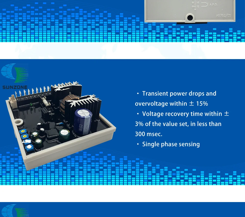 Автоматический напряжение регулятор AVR DSR для Mecc Alte цифровой сменный AVR с Экспресс