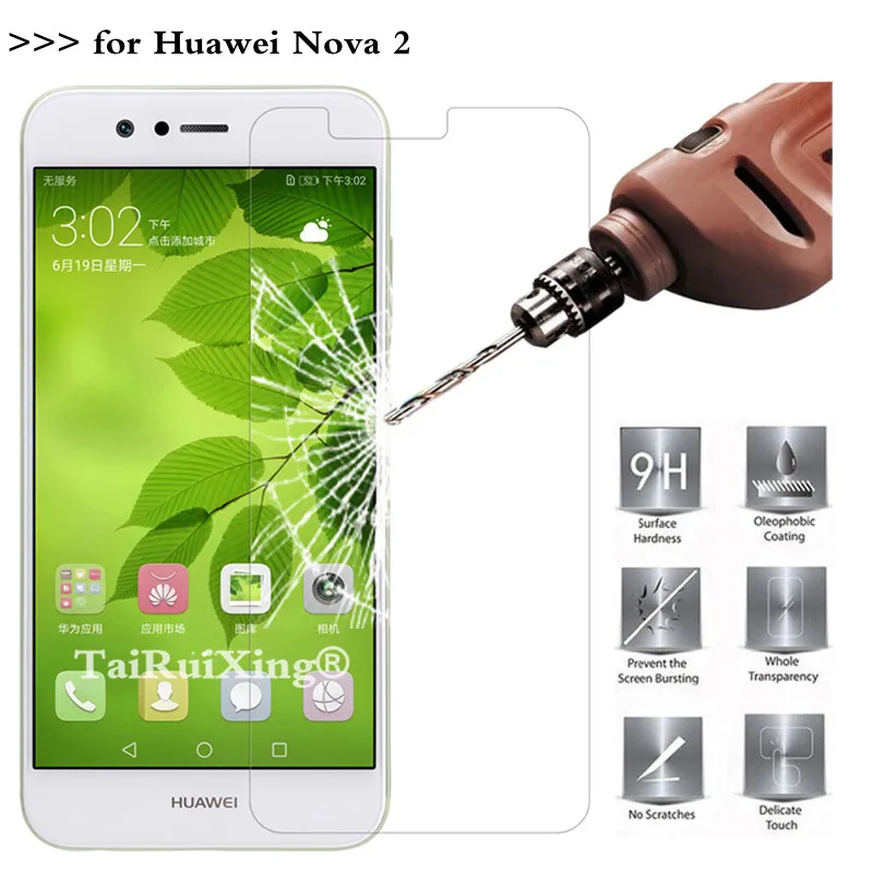 9H 2.5D 0 26 мм Закаленное стекло протектор экрана для Huawei Nova 2 Nova2 Защитная пленка |
