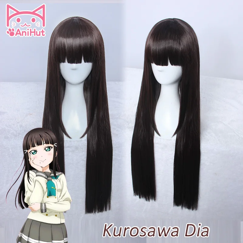 Парик для косплея Kurosawa коричневый черный синтетический|Костюмы аниме| |