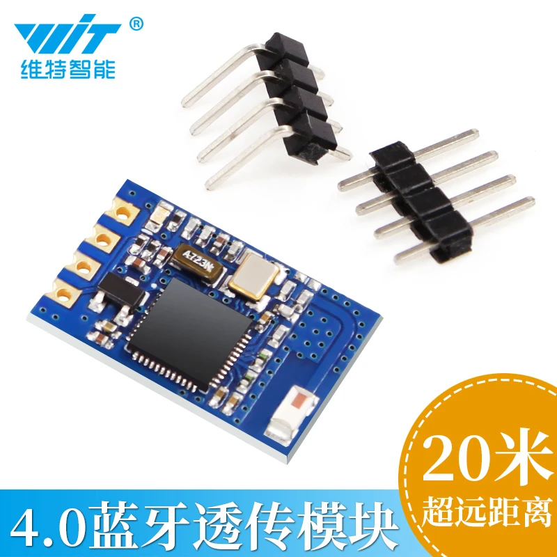 Прозрачный модуль передачи NRF51822 Bluetooth 4 0 20 метров автомобильный последовательный