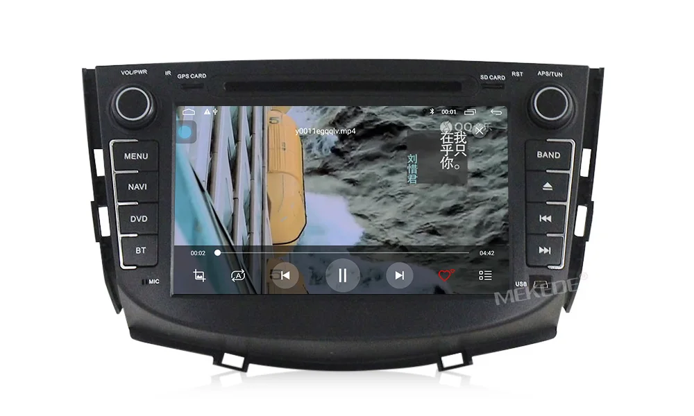 MEKEDE Android 9,1 Автомагнитола gps для Lifan X60 с dvd Мультимедиа Стерео плеером 8 дюймов 2 din головное устройство 1080P HD 2 Din wifi FM