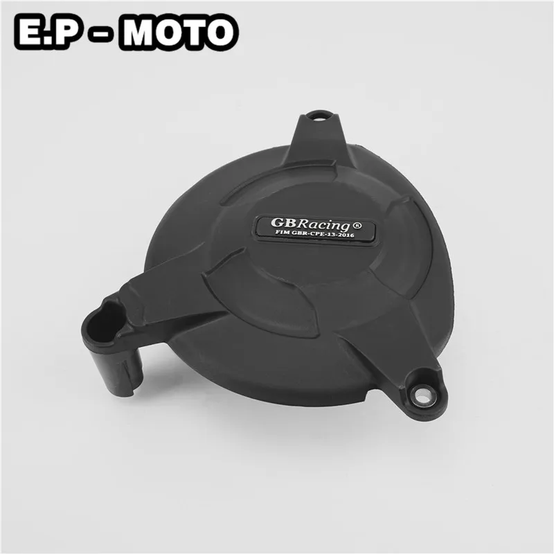 Защитный чехол для двигателя мотоцикла S1000RR 2009 2016|engine motorcycle|engine for motorcycles1000rr engine |