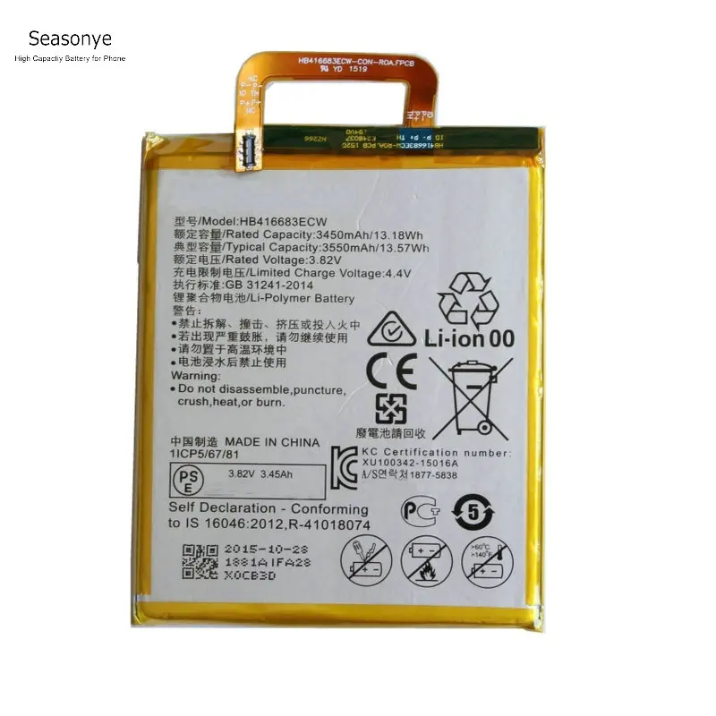 Seasonye 1x HB416683ECW 3450 mAh/13.18Wh сменная батарея + инструменты для Huawei Google Ascend Nexus 6 P H1511 H1512