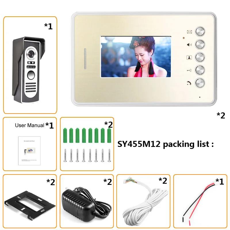 4.3 Inch Video Door Phone Doorbell Intercom Kit 1-camera 2-monitor Night Vision | Безопасность и защита
