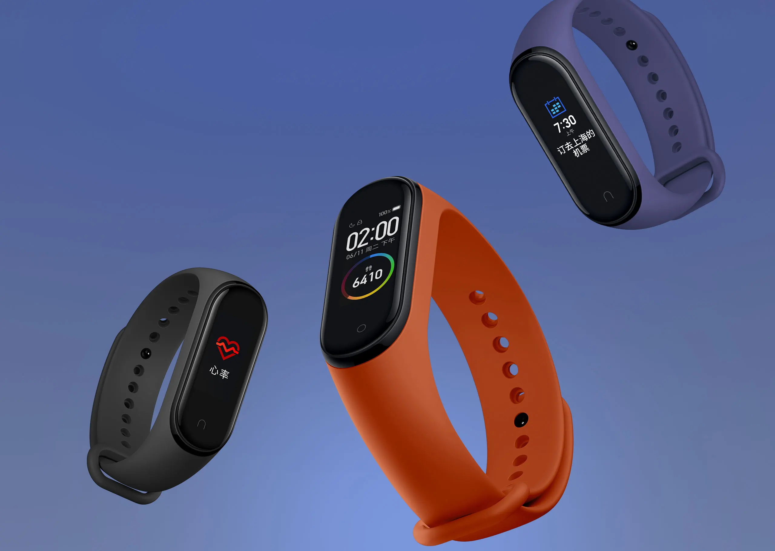 Смарт браслет Xiaomi Mi Band 4 фитнес с пульсометром и экраном 135 мАч Bluetooth 5 0 оригинал