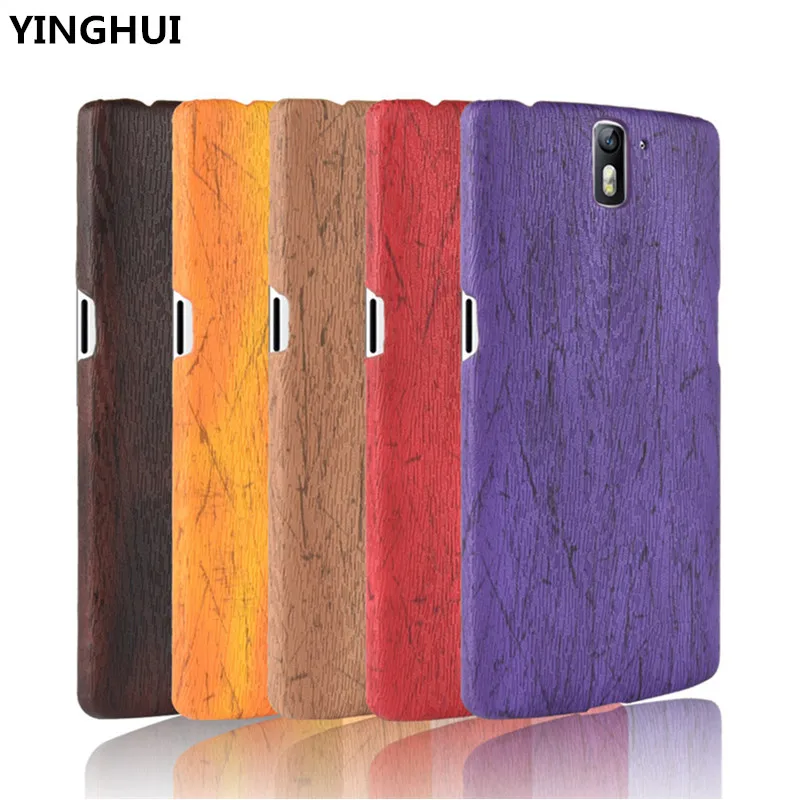 For Oneplus one phone Case a0001 Hard PU Leather Phone plus dual oneplus 1 shell Back Cover |