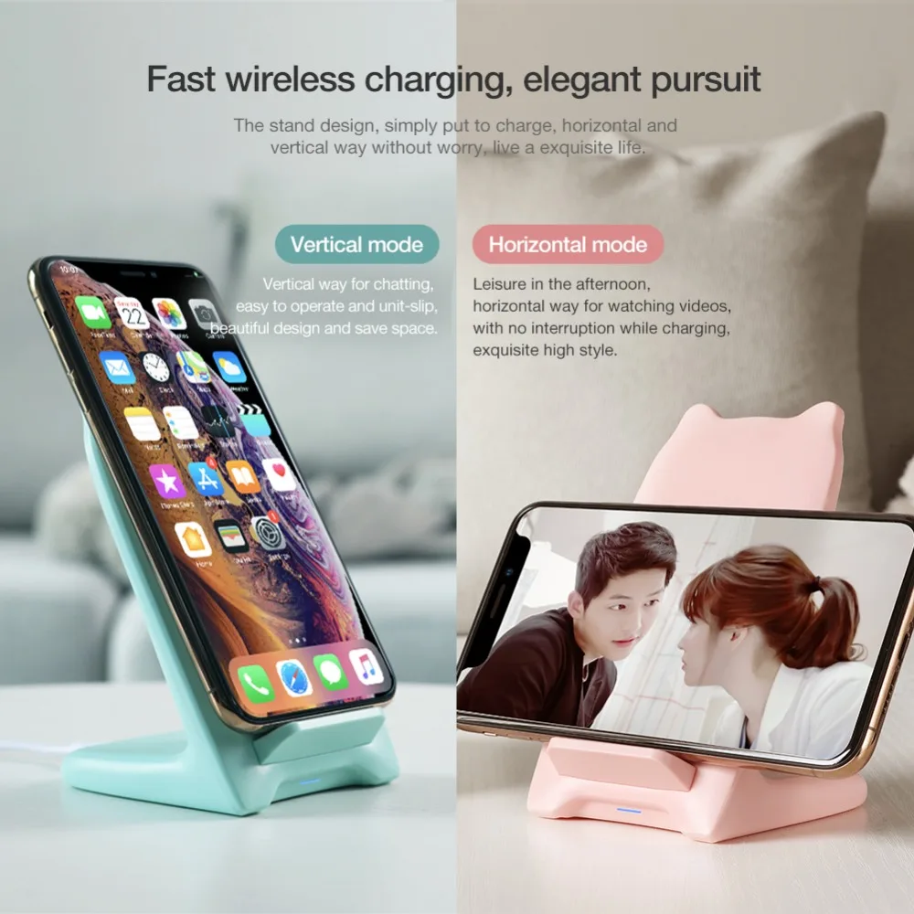 NILLKIN Kitty Fast Wireless Charging Stand For Samsung Galaxy S9 S10 Plus Qi Standard Charger iPhone X XS Mate 20 Pro | Мобильные