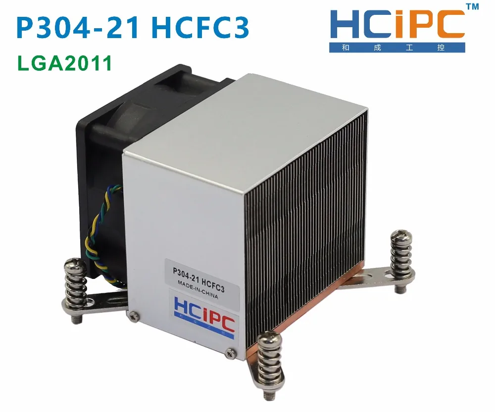 HCIPC P304 21 HCFC3 LGA115X LGA1150 1156 1155 Allumium + Copper 2U CPU Cooler|cpu cooler socket 775|cpu 478 socketcpu heatsink |