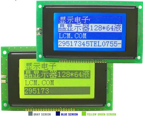 20PIN LCD12864 Графический модуль KS0108B контроллер 5 в 3,3 В синий/желтый зеленый/серый подсветка параллельный интерфейс