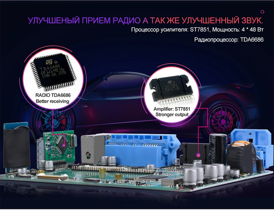 Isudar 2 Din Авто Радио Android 9 для Mercedes/Benz/Sprinter/Viano/Vito/B-class/B200/B180 Автомобильный мультимедийный видео DVD плеер gps FM