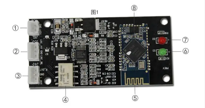 AIYIMA 4,2 Bluetooth приемник плата CSR64215 усилитель Bluetooth модуль без потерь APT-X беспроводной Bluetooth аудио DIY