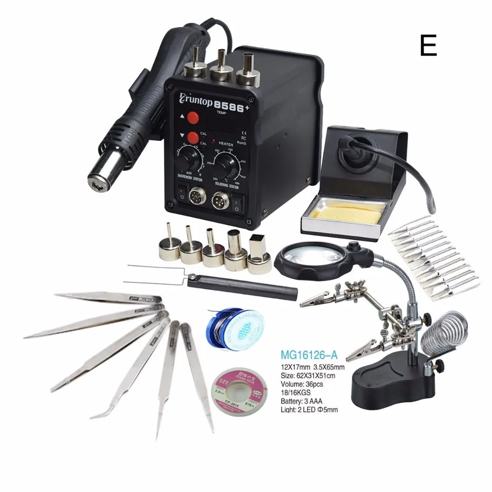 1 комплект с цифровым дисплеем Eruntop 8586+ Электрические паяльники+ фена SMD паяльная станция модернизированная с 8586