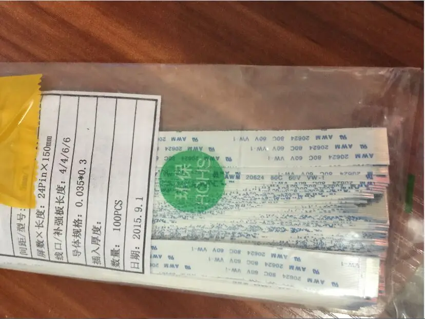 Бесплатная доставка 50 шт./лот плоский ленточный гибкий кабель 24pin для HP DV6500t CTO DV6000