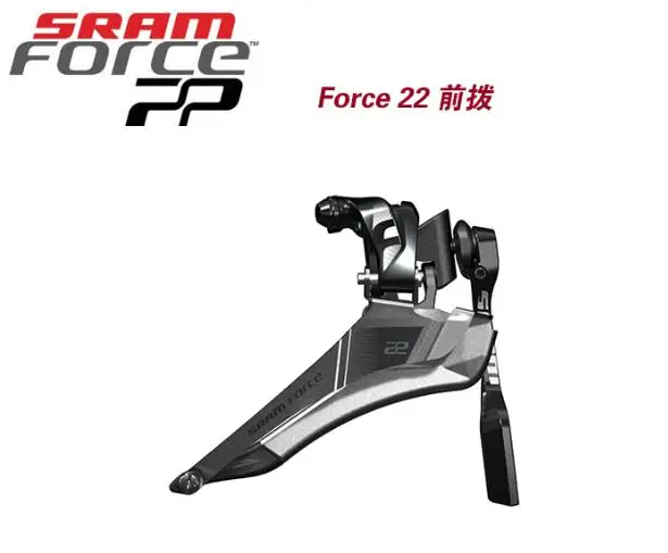 SRAM FORCE 22 11S 22S MTB горный велосипед передний переключатель|Велосипедный