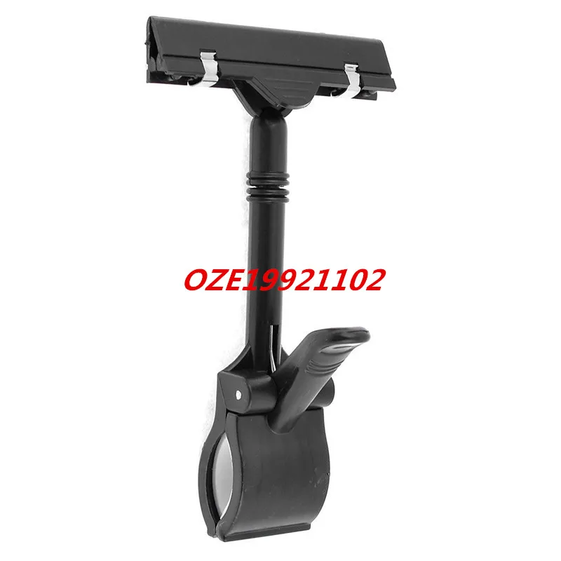 1 шт. несколько магазинов черный пластиковый соединенный двойной зажим Pop большой