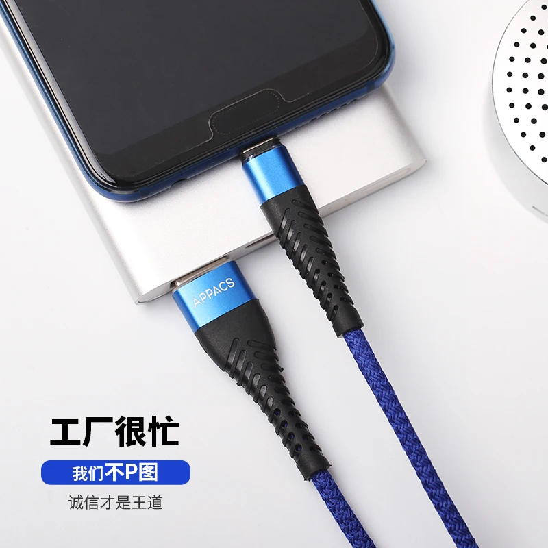 Кабель Micro USB APPACS для Xiaomi Note 5 Pro 4X 4 зарядный кабель Samsung Huawei плетеный передачи