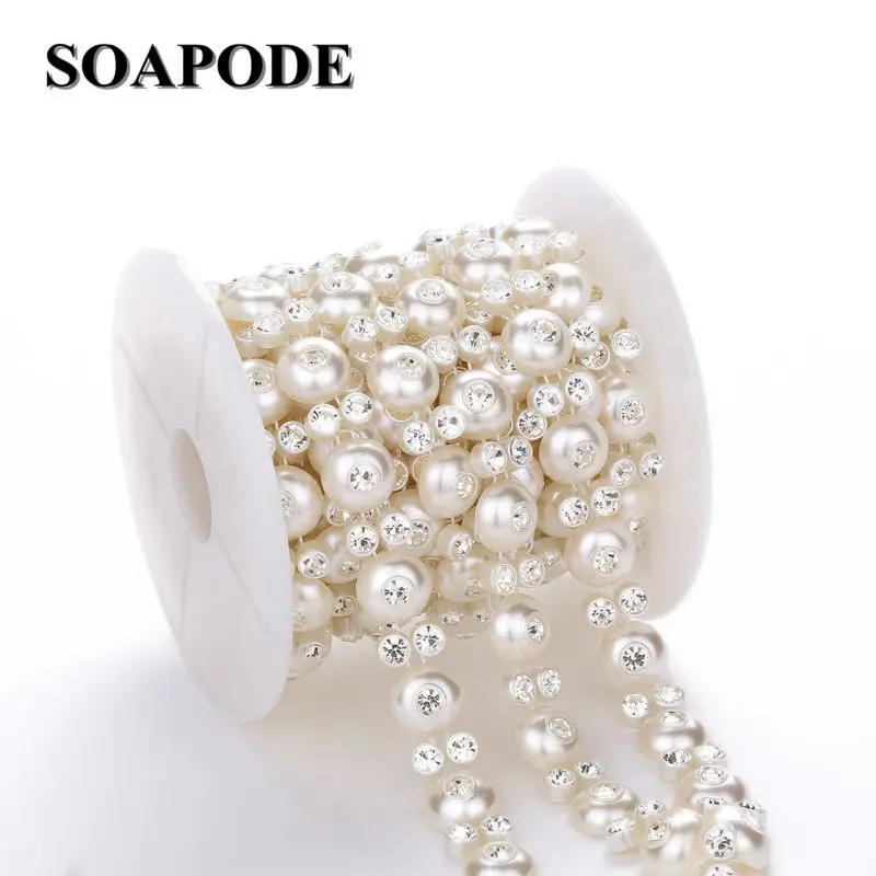 Жемчужные бусины SOAPODE из АБС пластика 14 мм 5 ярдов|flat back|pearl beadsbead rhinestones |