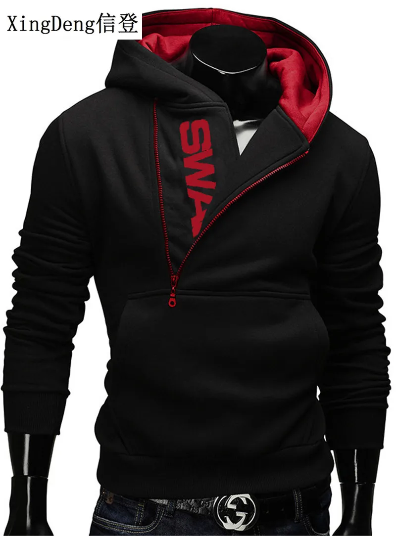 Толстовка XingDeng с длинным рукавом свитшот приталенная куртка капюшоном модные