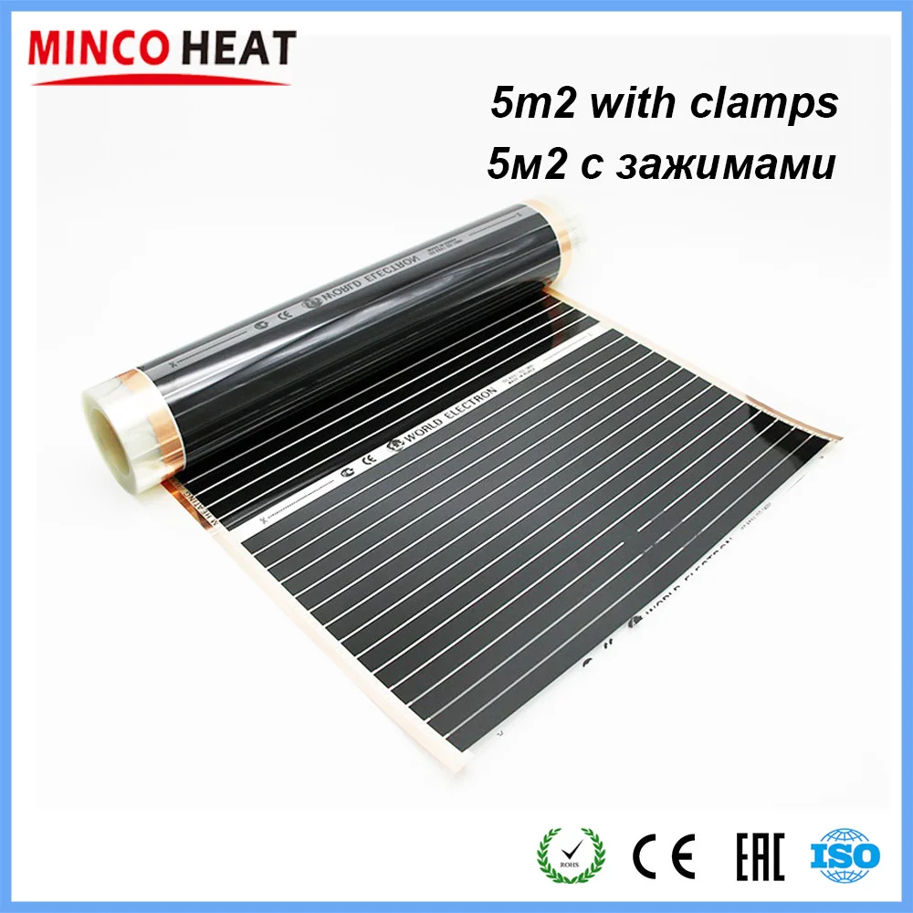 Minco Heat 5M2 220 Вт низкая стоимость инфракрасный теплый пол углеродное волокно нагревательная пленка 50 см 80 см 100 см с зажимами