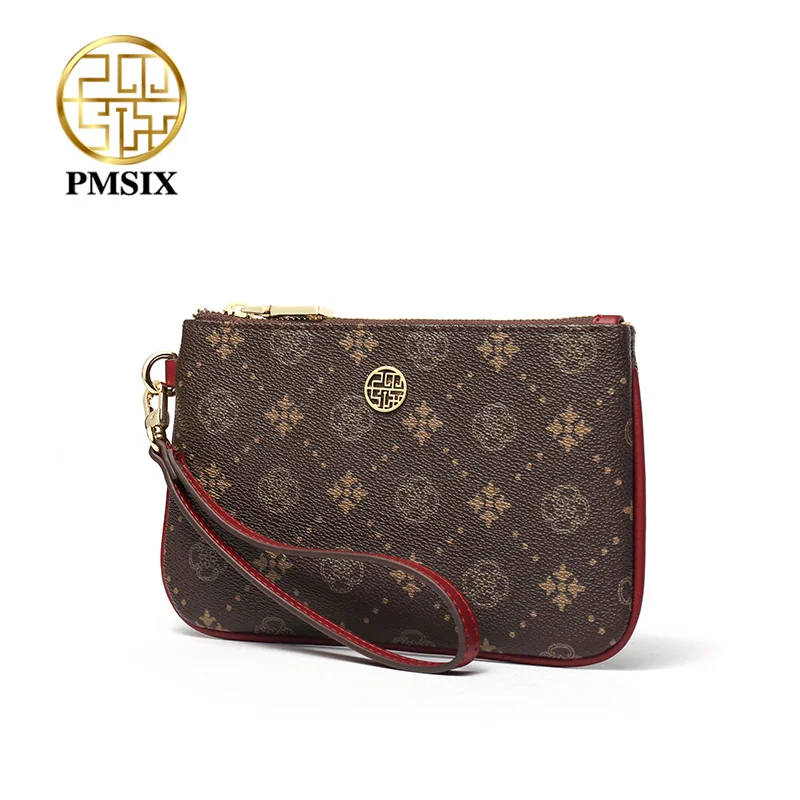 Кошелек PMSIX Женский вместительный с простой печатью из ПВХ мобильный телефон |